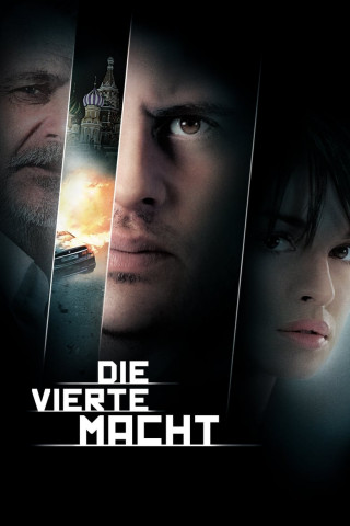 Die vierte Macht (2012)