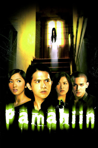 Pamahiin (2006)