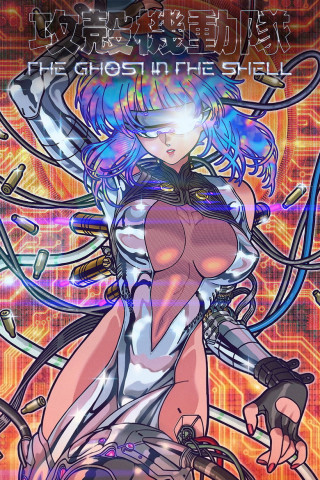 THE GHOST IN THE SHELL (2026)