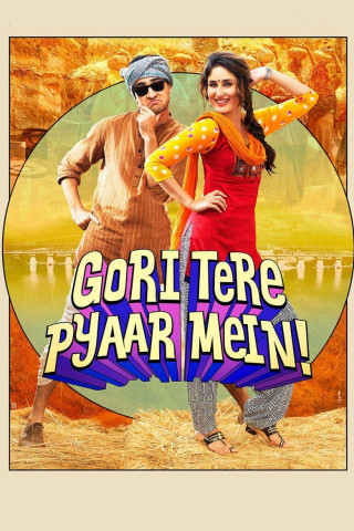Nur dir zuliebe - Gori Tere Pyaar Mein (2013)
