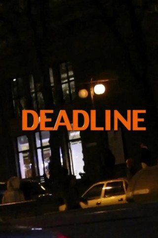 Deadline (2012)