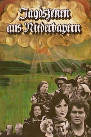 Jagdszenen aus Niederbayern (1969)