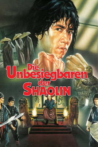 Die Unbesiegbaren der Shaolin (1978)