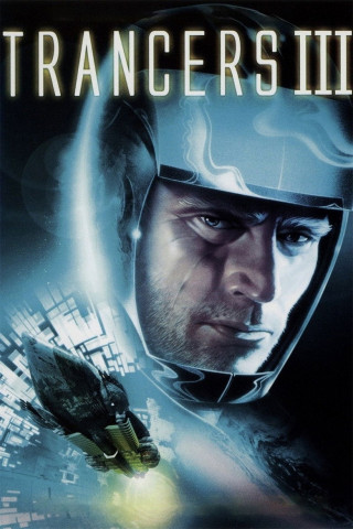 Trancers 2010 (1992)