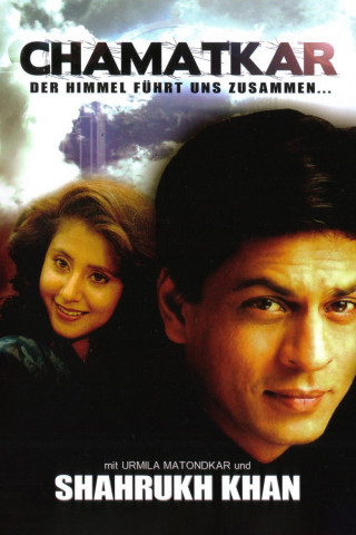 Chamatkar – Der Himmel führt uns zusammen (1992)