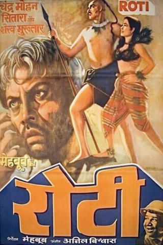 Roti (1942)