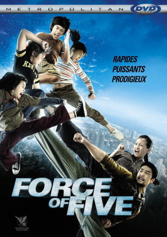 5 หัวใจฮีโร่ (2009)
