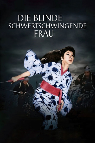 Die blinde schwertschwingende Frau (1969)