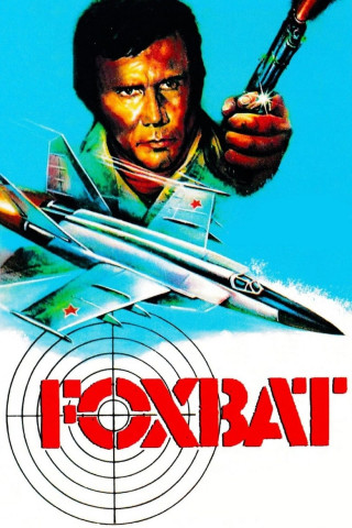 Operation Foxbat (1977)