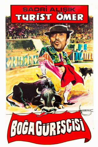 Turist Ömer Boğa Güreşçisi (1971)