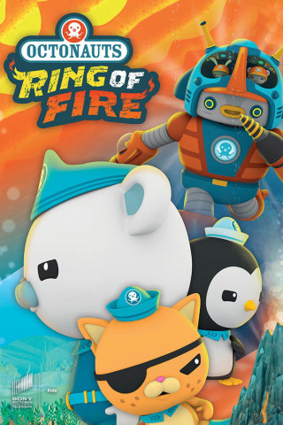 Die Oktonauten und der Feuerring (2021)