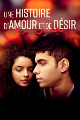 A Tale Of Love And Desire (2021)