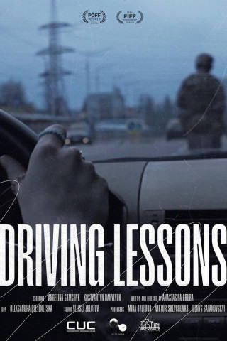 Driving Lessons - Mit Vollgas ins Leben (2006)