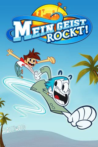 Dude, That's My Ghost! (2013)