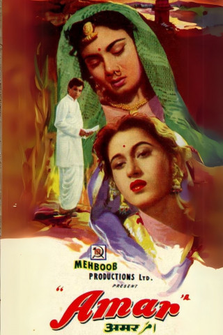 Amar [OV] (1954)
