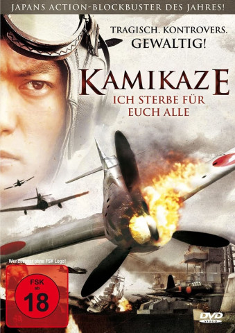 Kamikaze - Ich sterbe für euch alle (2007)