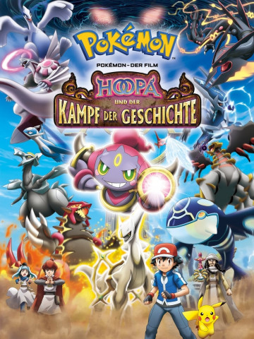 Pokémon 18: Hoopa und der Kampf der Geschichte (2015)