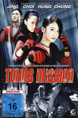 Twins Mission (2007)