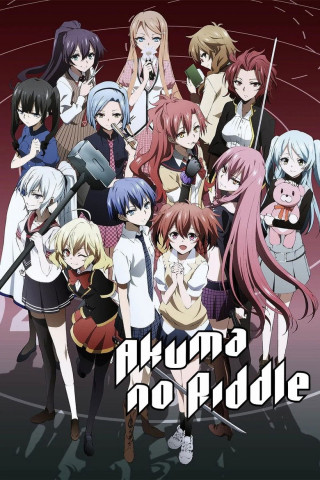 Akuma no Riddle (2014)