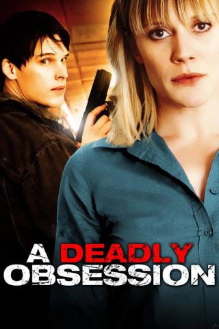 Campus Killer (2012)