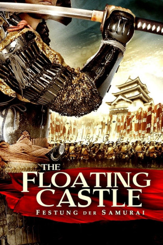 The Floating Castle - Festung der Samurai (2012)