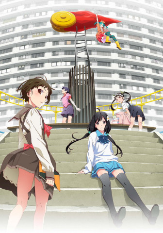 Monogatari Series: Off & Monster Season (2024)