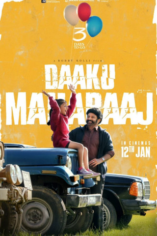 Daaku Maharaaj (2025)