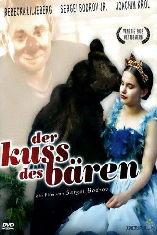 Der Kuss des Bären (2002)