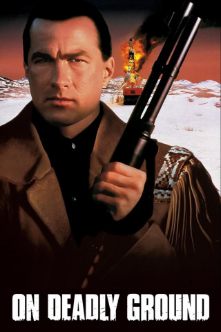 Auf brennendem Eis (1994)
