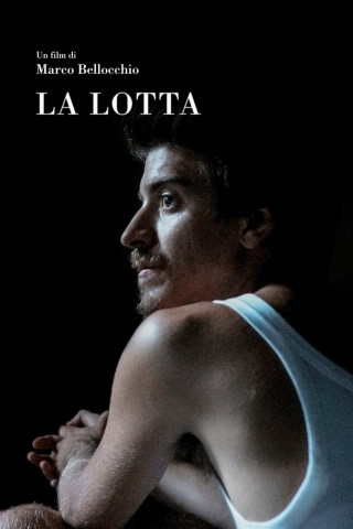La lotta (2018)