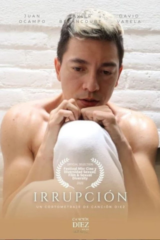 Breaking In (2018)