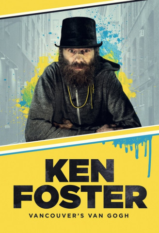 Ken Foster (2016)