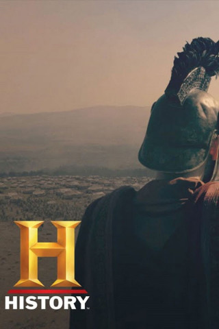 El Imperio Romano (2013)