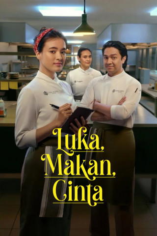 Made with Love (2026)