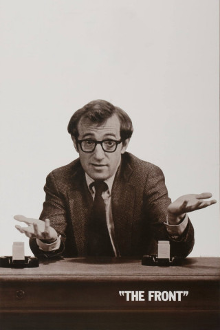 Der Strohmann (1976)