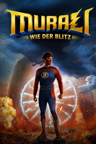 Murali - Wie der Blitz (2021)