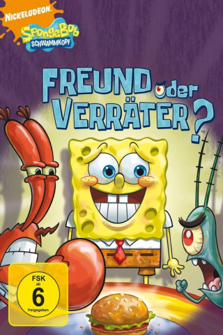 Spongebob Squarepants: Friend or Foe? (2007)