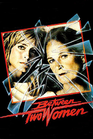Die Trennung (1986)