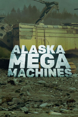 Mega-Maschinen (2016)