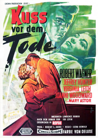 Ein Kuß vor dem Tode (1956)