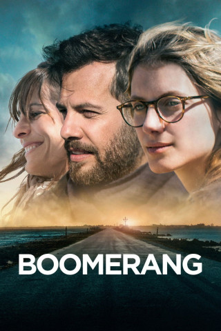 Boomerang (2015) (2015)