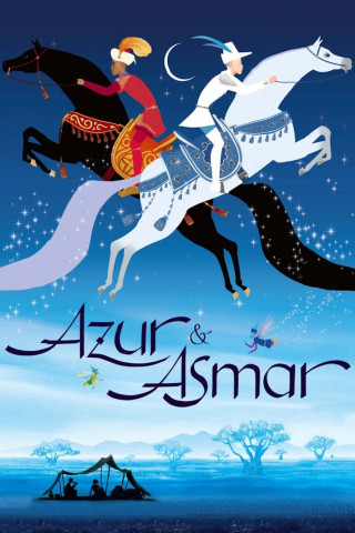 Azur und Asmar (2006)