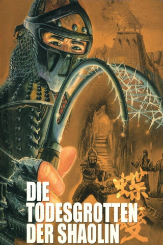 Die Todesgrotten der Shaolin (1979)
