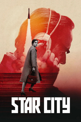 Star City (2026)