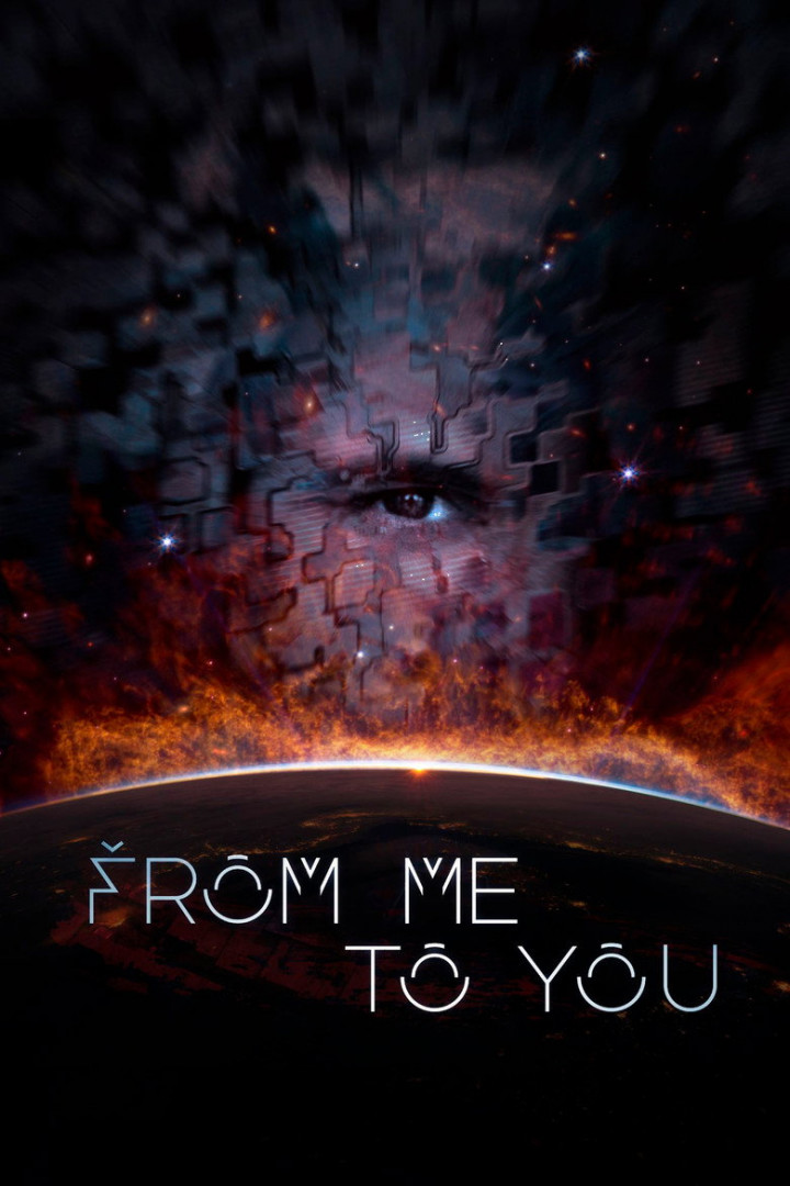 From Me to You (2024)