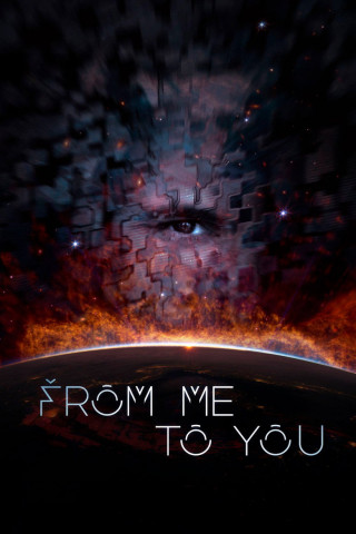 From Me to You (2024)