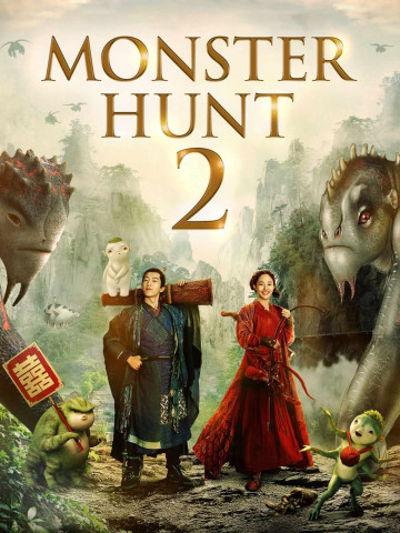 Monster Hunt 2 (2018)