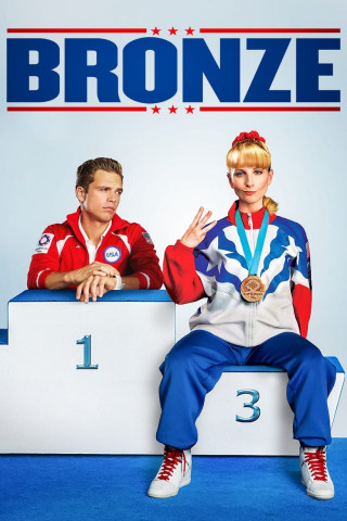 Bronze (2016)