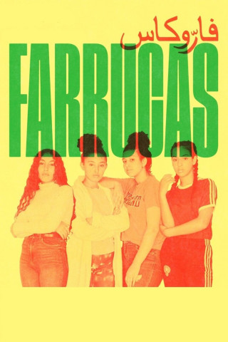 Farrucas (2021)