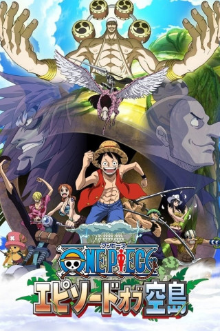 One Piece: Episode of Skypia (2018)